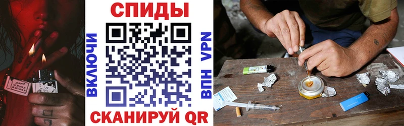 где найти   Химки  Amphetamine Розовый 