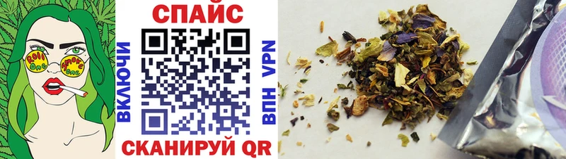 Бутират буратино  Химки 