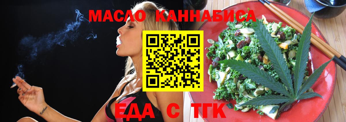 Гашиш Химки