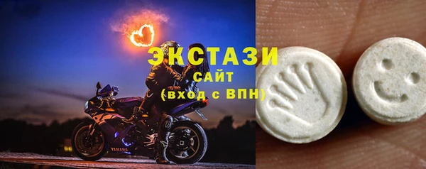мяу мяу мука Абдулино