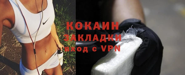 мяу мяу мука Абдулино