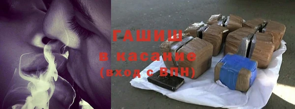 мяу мяу мука Абдулино
