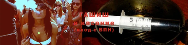 2c-b Абаза