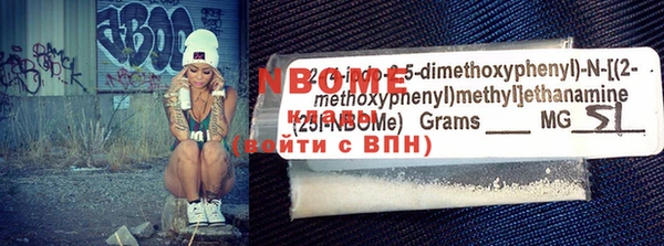 мяу мяу мука Абдулино