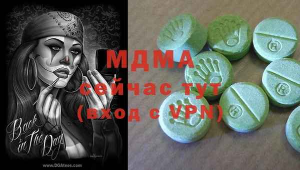 мяу мяу мука Абдулино