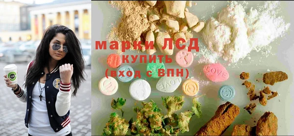 мяу мяу мука Абдулино