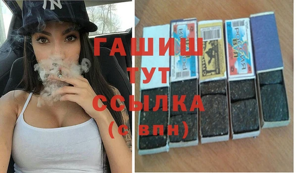 мяу мяу мука Абдулино