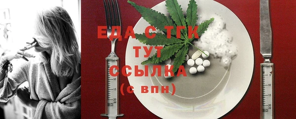 мяу мяу мука Абдулино