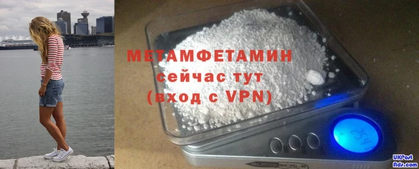 ГАЛЛЮЦИНОГЕННЫЕ ГРИБЫ Навашино