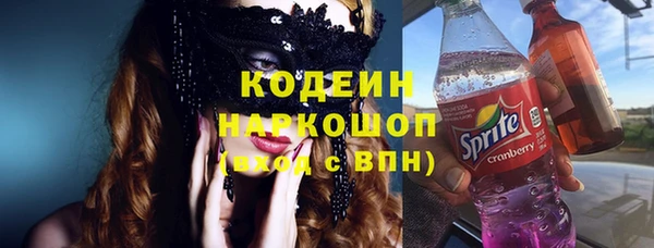 марихуана Надым
