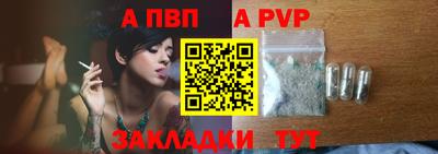 марки lsd Славянск-на-Кубани
