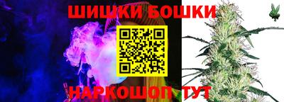 марки lsd Славянск-на-Кубани