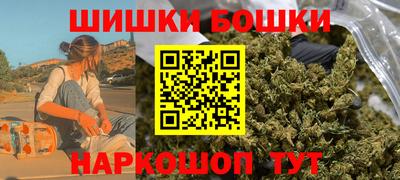 марки lsd Славянск-на-Кубани