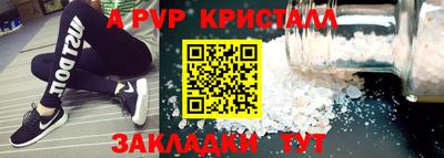 марки lsd Славянск-на-Кубани