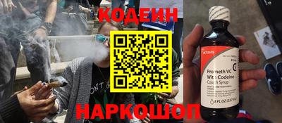 марки lsd Славянск-на-Кубани