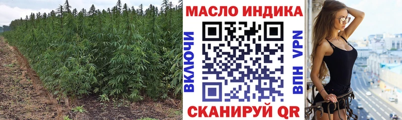 Дистиллят ТГК вейп  где можно купить наркотик  мориарти наркотические препараты  Химки 
